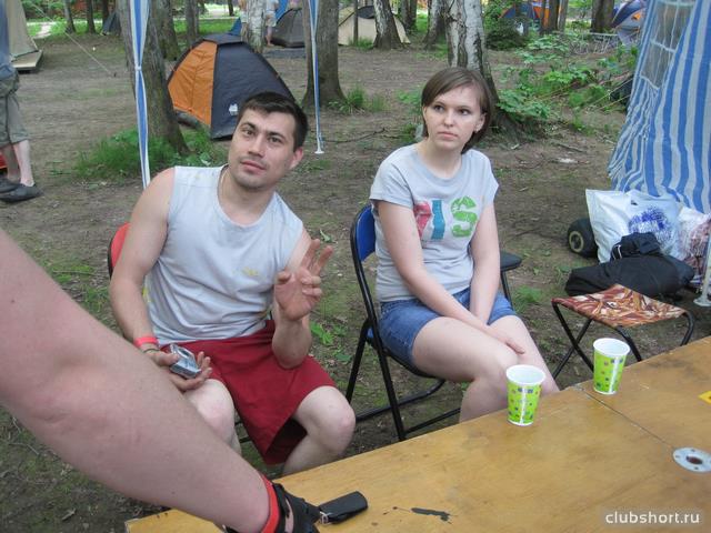 43411_89393064.jpg